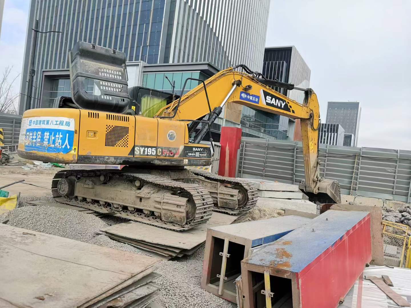 Used Sany SY195C Excavator 2021 Model / 6