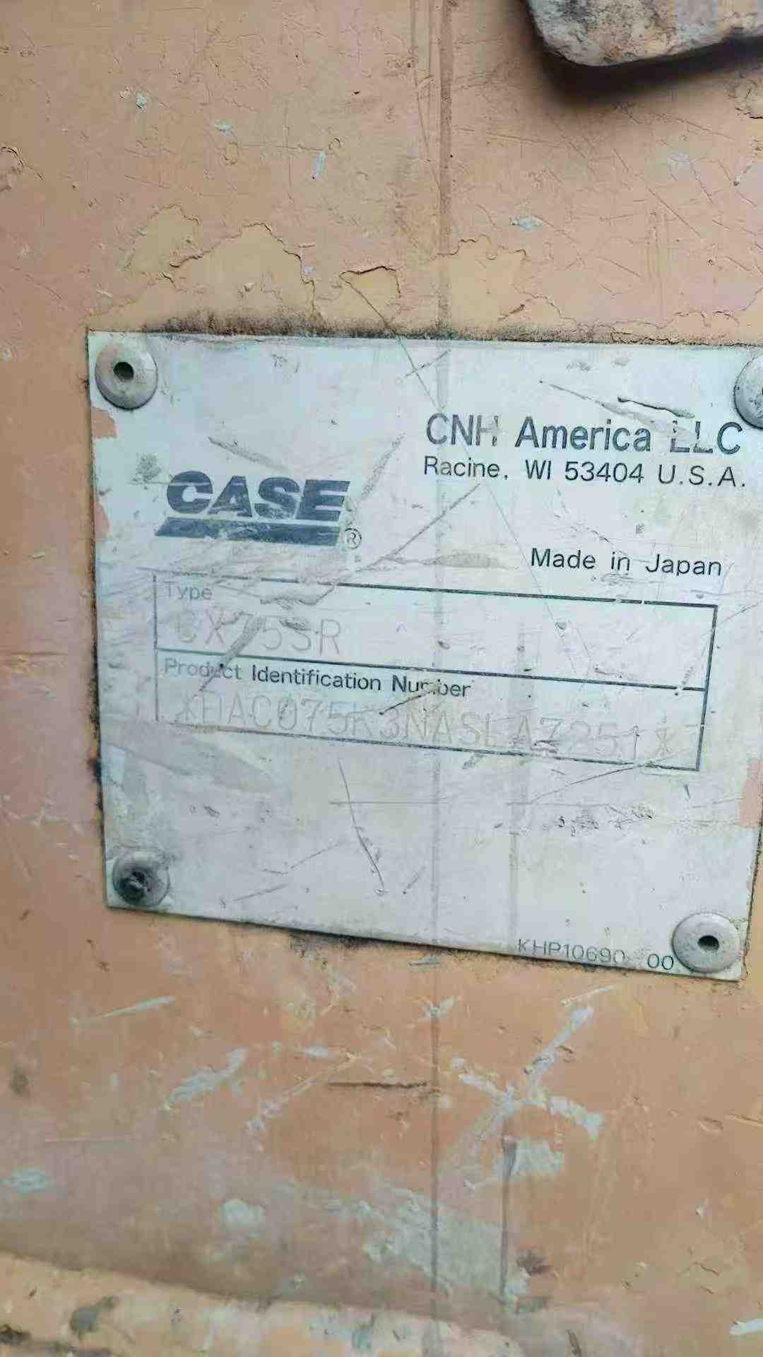 Used Case CX75 Excavator 2016 Model / 3