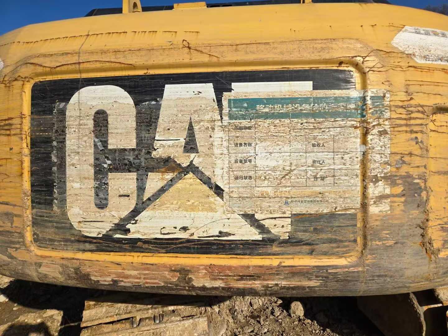 Used Caterpillar M315D Excavator 2012 Model / 2