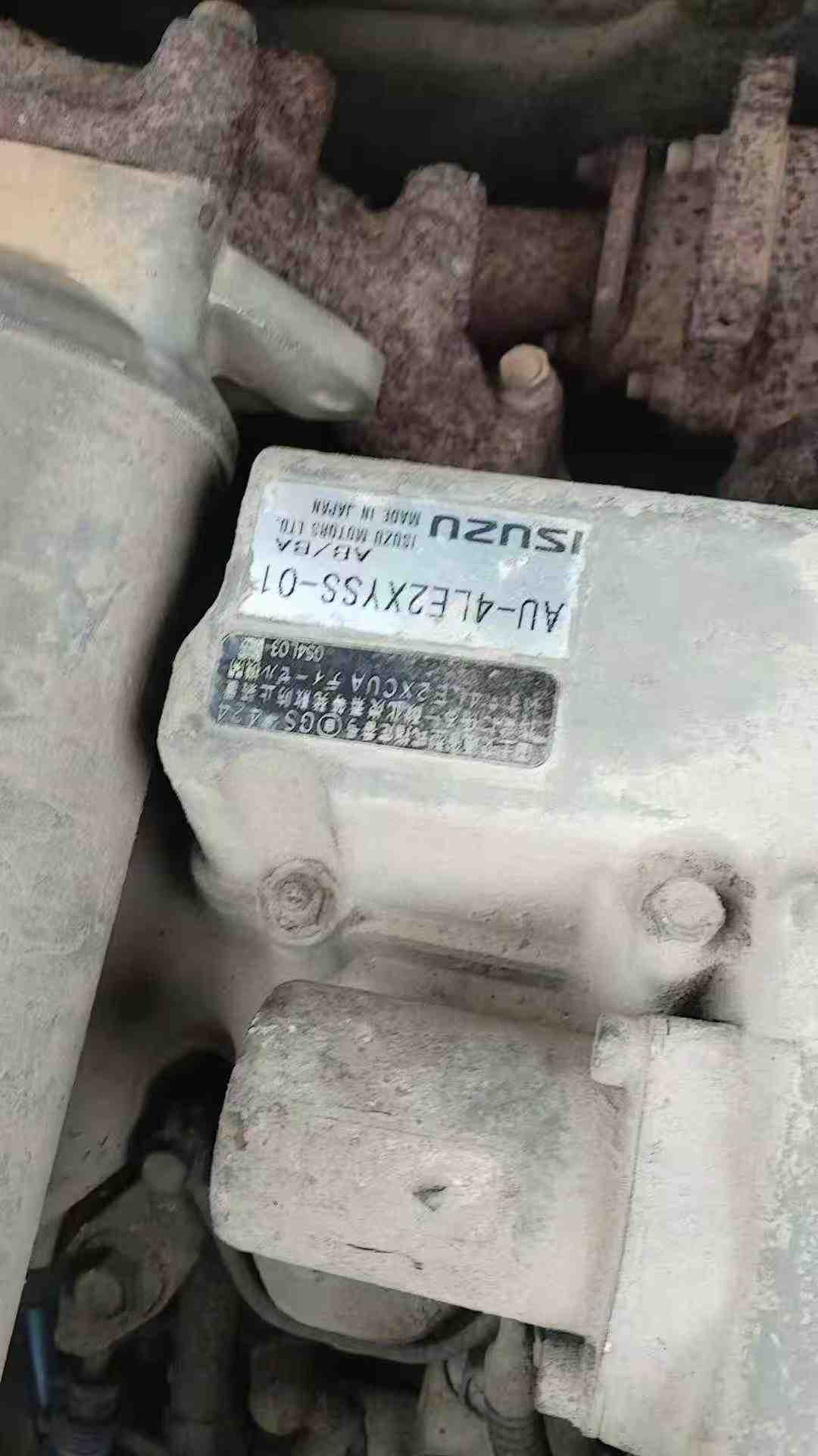 Used Case CX75 Excavator 2016 Model / 2