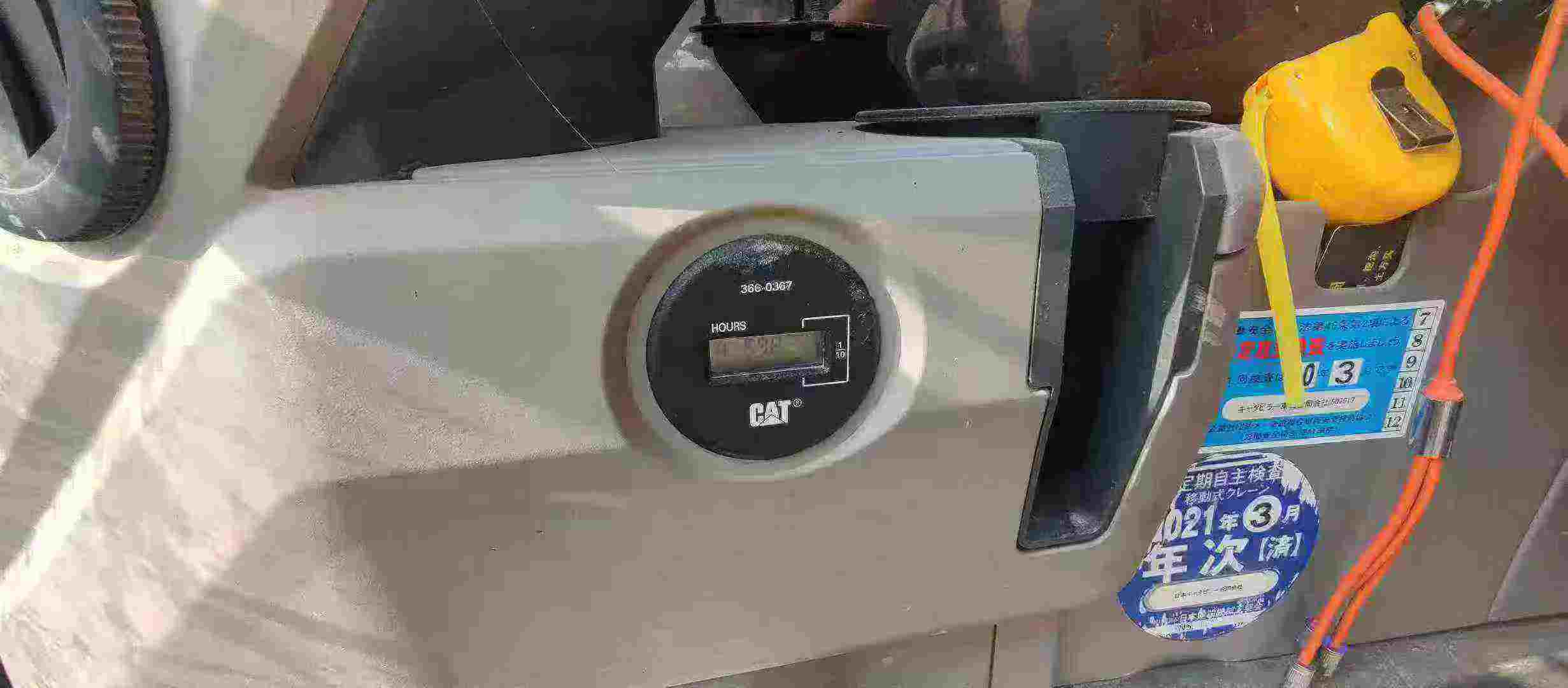 Used Caterpillar 320E Excavator 2016 Model / 7