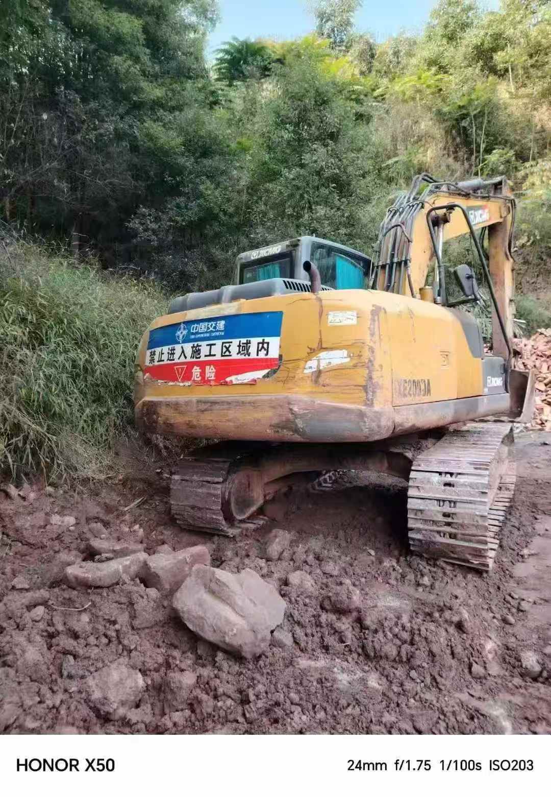 Used XCMG XE15 Excavator 2020 Model / 3