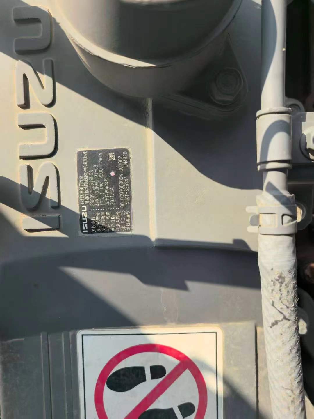 Used Sany SY60 Excavator 2021 Model / 4