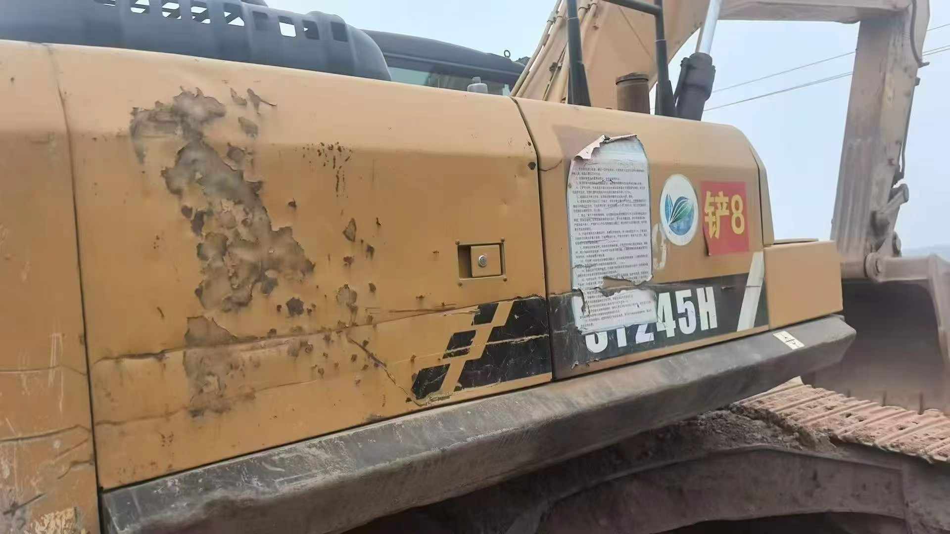 Used Sany SY245H Excavator 2017 Model / 6