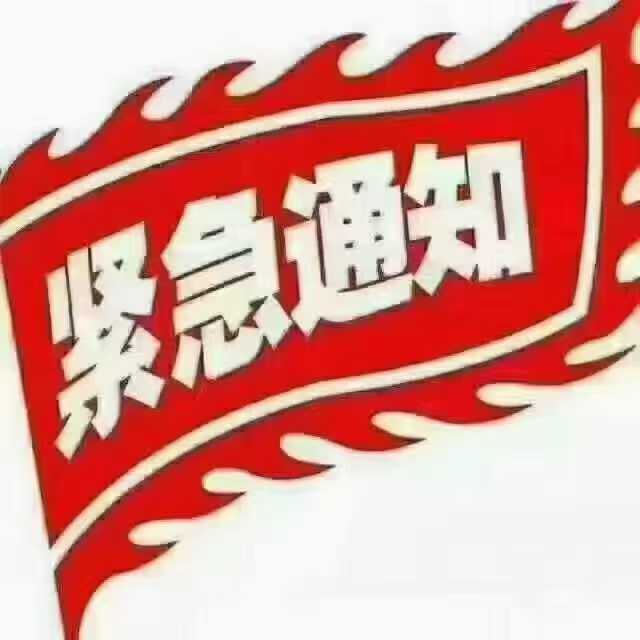 Used Sany SY85 Excavator 2016 Model / 3