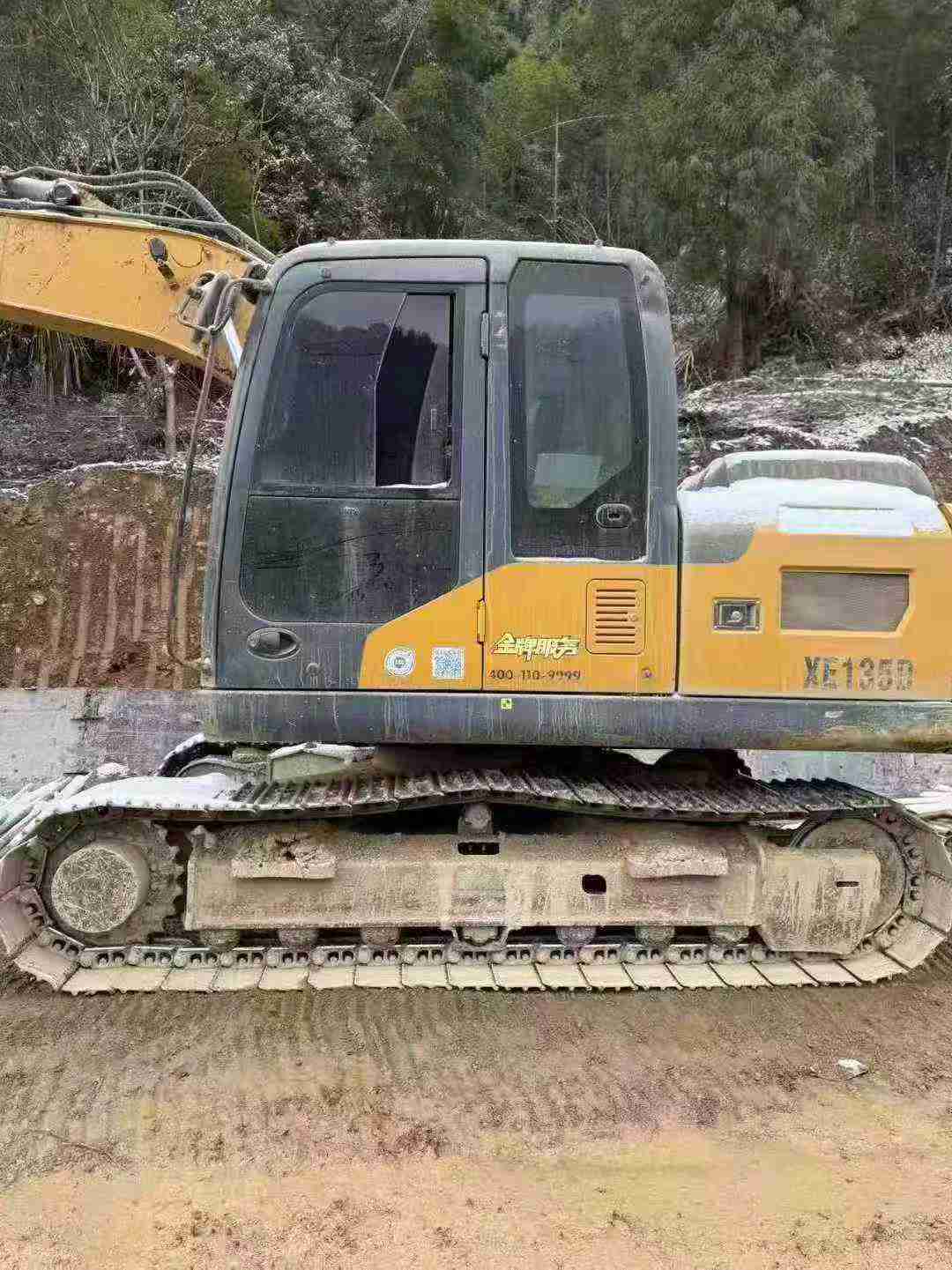 Buy XCMG XE18 Used Excavator