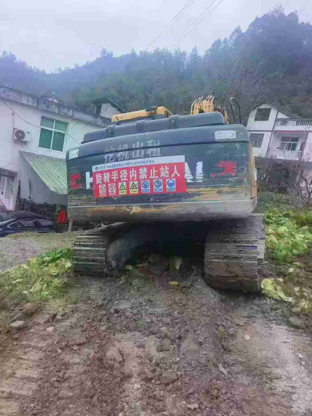 Buy Hyundai R150W-9 Used Excavator