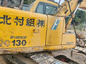 Buy Komatsu PC120-6E Used Excavator Buy Komatsu PC120-6E Used Excavator
