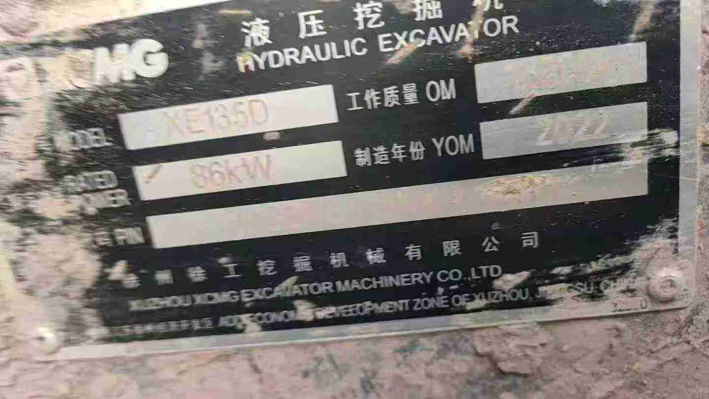 Used XCMG XE210 Excavator 2022 Model / 3