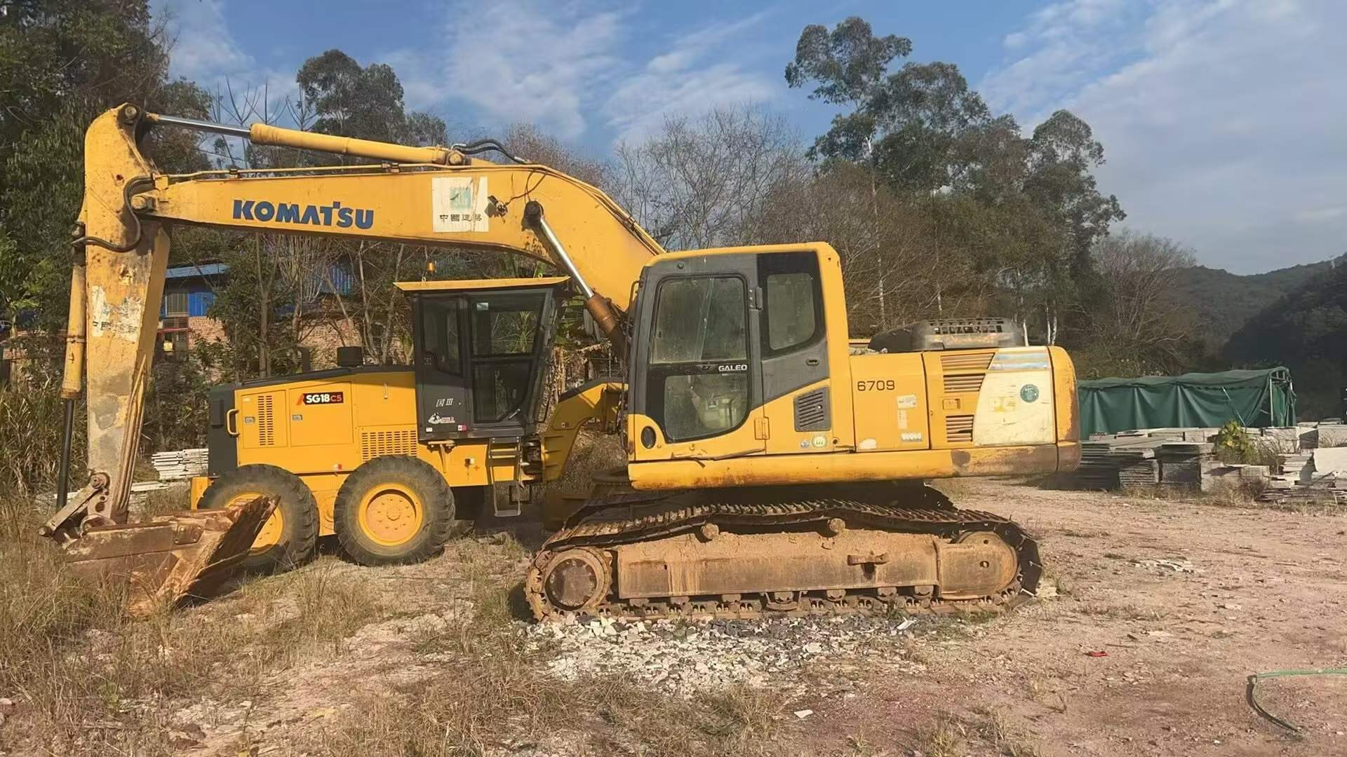 Buy Komatsu PC300 Used Excavator