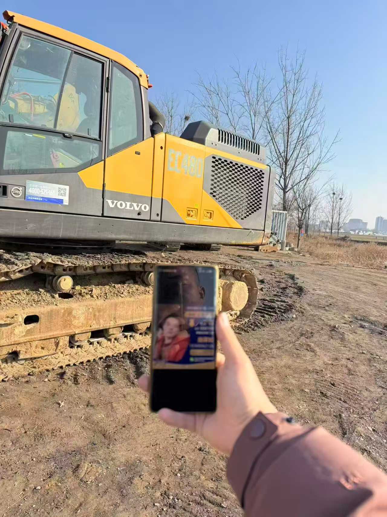 Buy Volvo EC380E Used Excavator