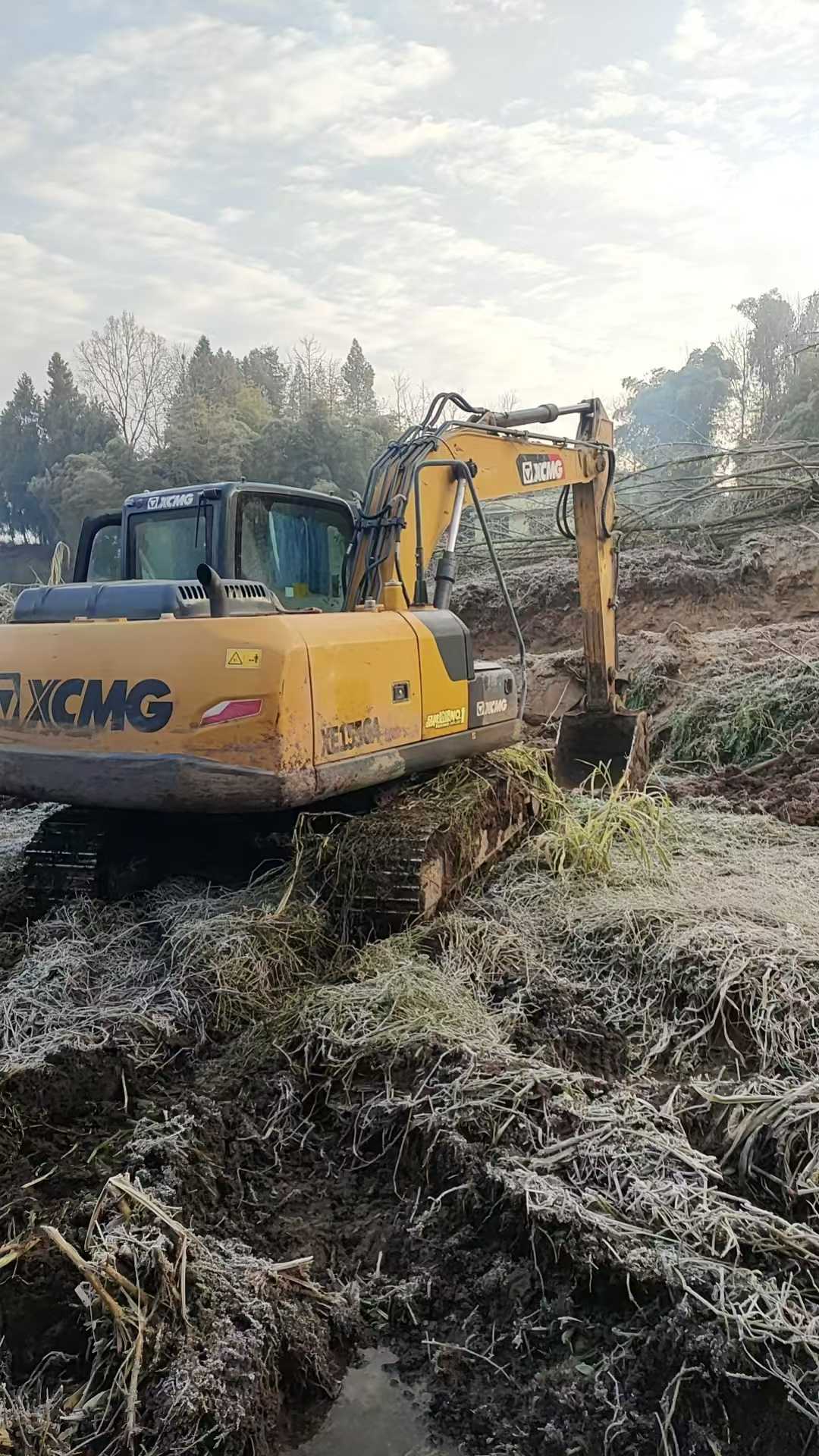 Buy XCMG XE210 Used Excavator