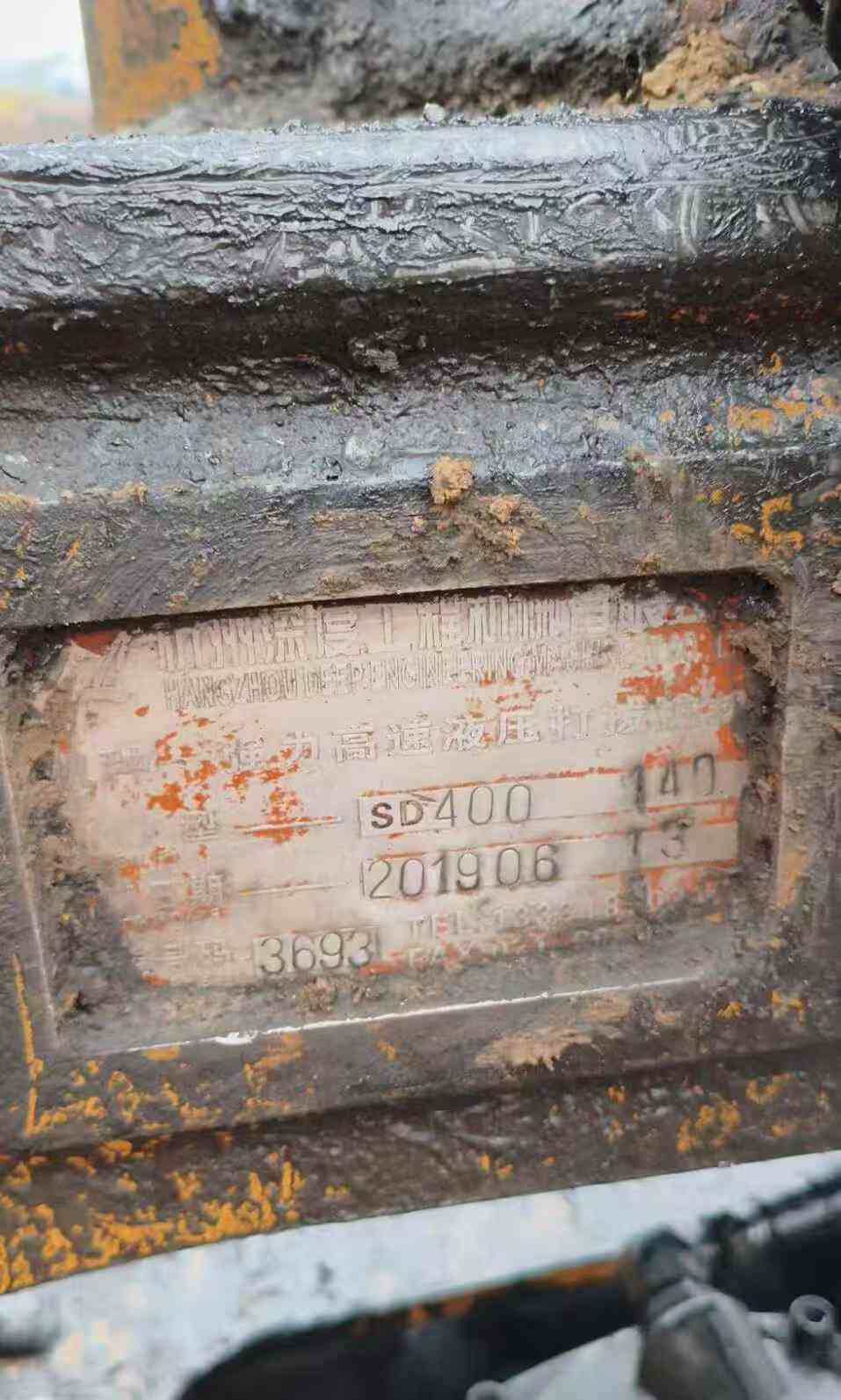 Used Caterpillar 349FL Excavator 2019 Model / 6