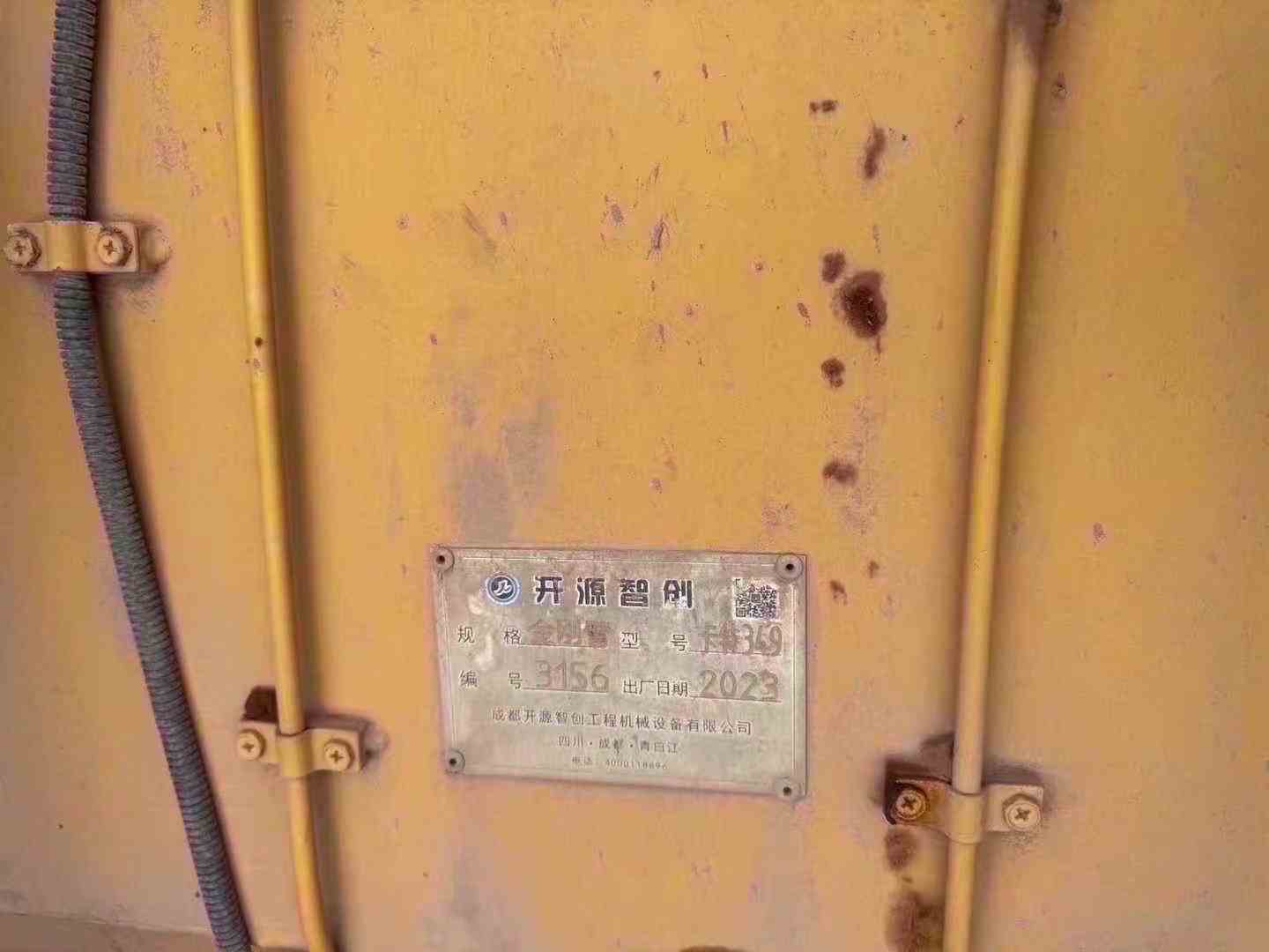 Used Caterpillar CT85 Excavator 2023 Model / 3