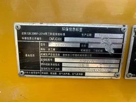 Buy XCMG XE60 Used Excavator / 5 Used XCMG XE60 Excavator 2020 Model / 5