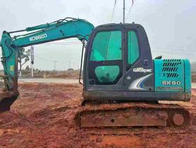 Buy Kobelco SK75 Used Excavator / 2 Used Kobelco SK75 Excavator 2018 Model / 2