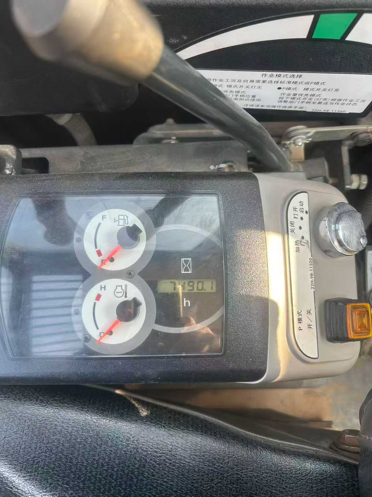 Used Komatsu PC56-7 Excavator 2018 Model / 6