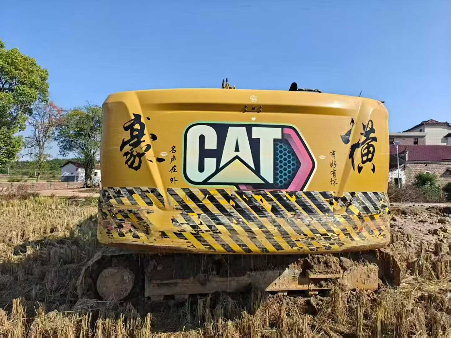 Buy Caterpillar 320GC Used Excavator