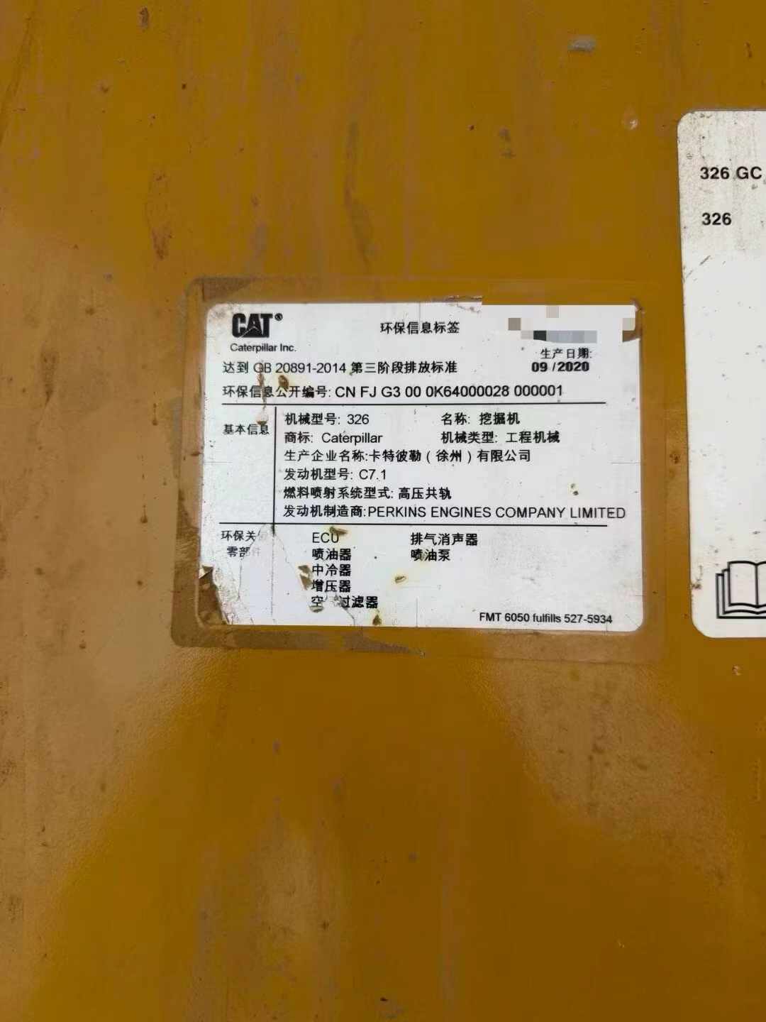 Used Caterpillar CT45 Excavator 2020 Model / 9