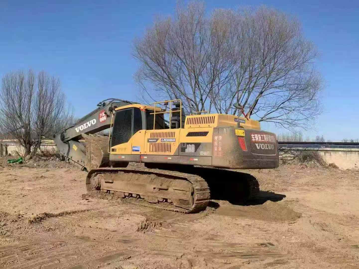 Used Volvo EC80D Excavator 2016 Model / 2