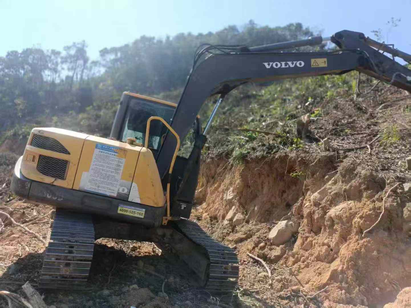 Used Volvo EC80D PRO Excavator 2013 Model / 5