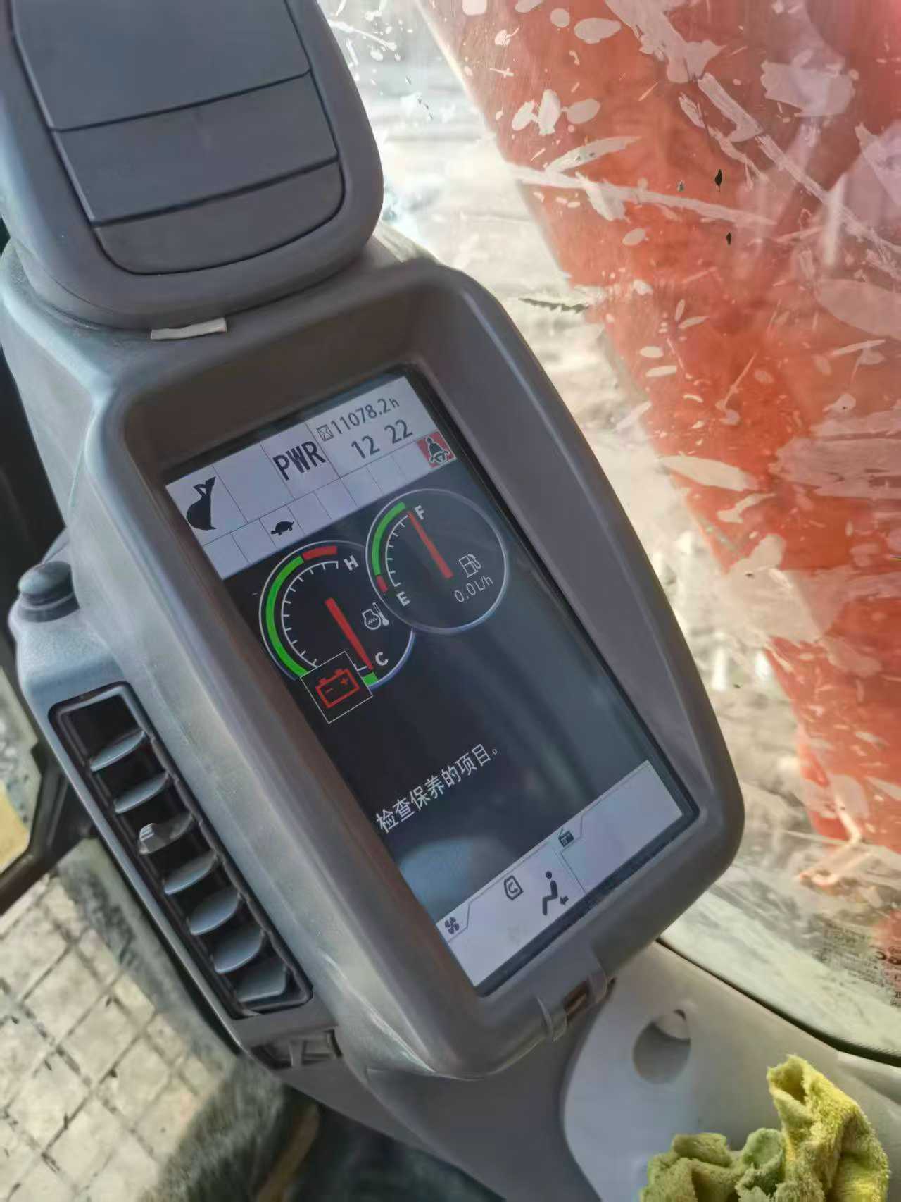 Used Hitachi ZX50 Excavator 2017 Model / 8