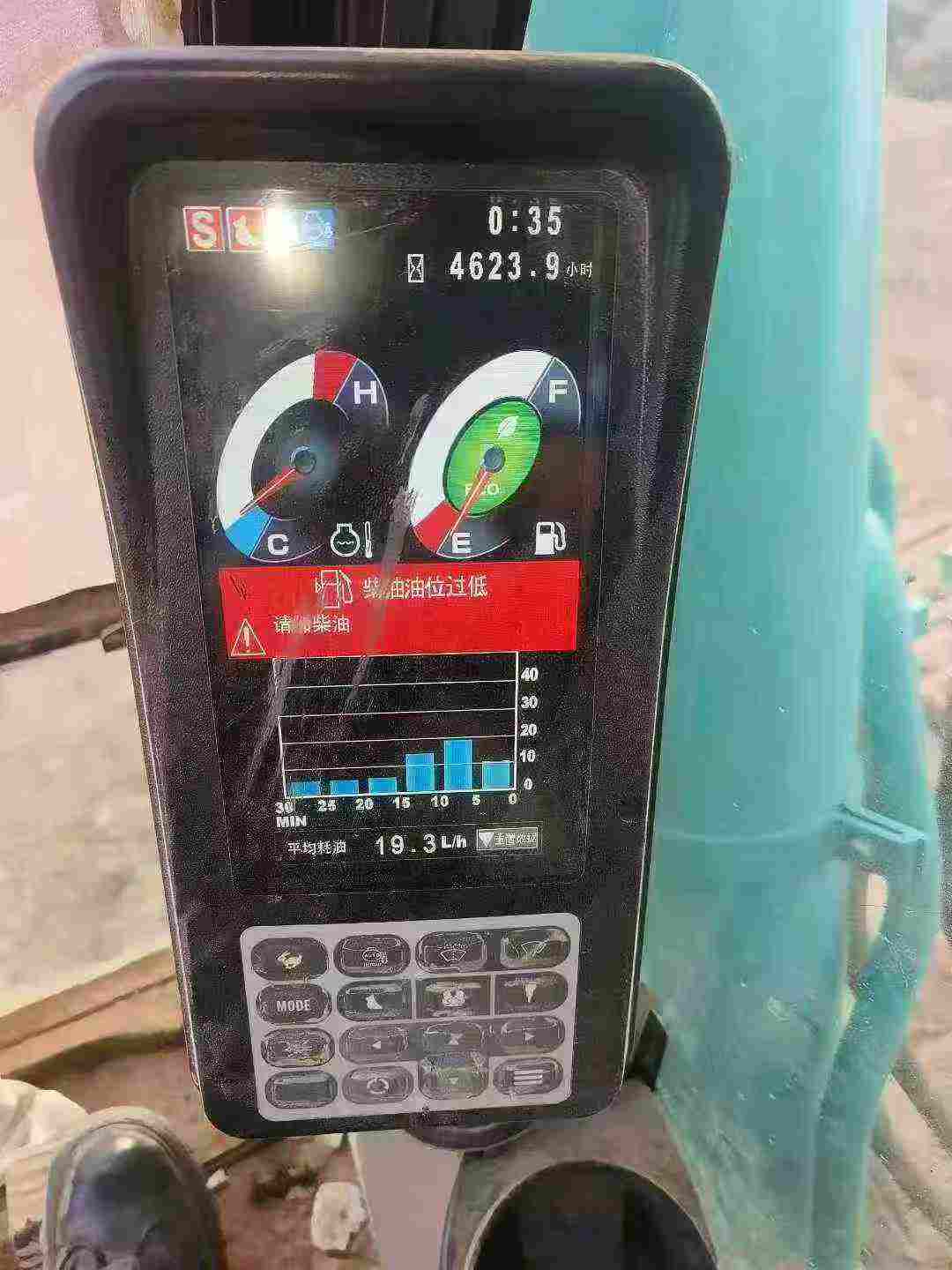 Used Kobelco SK330-10 Excavator 2020 Model / 9