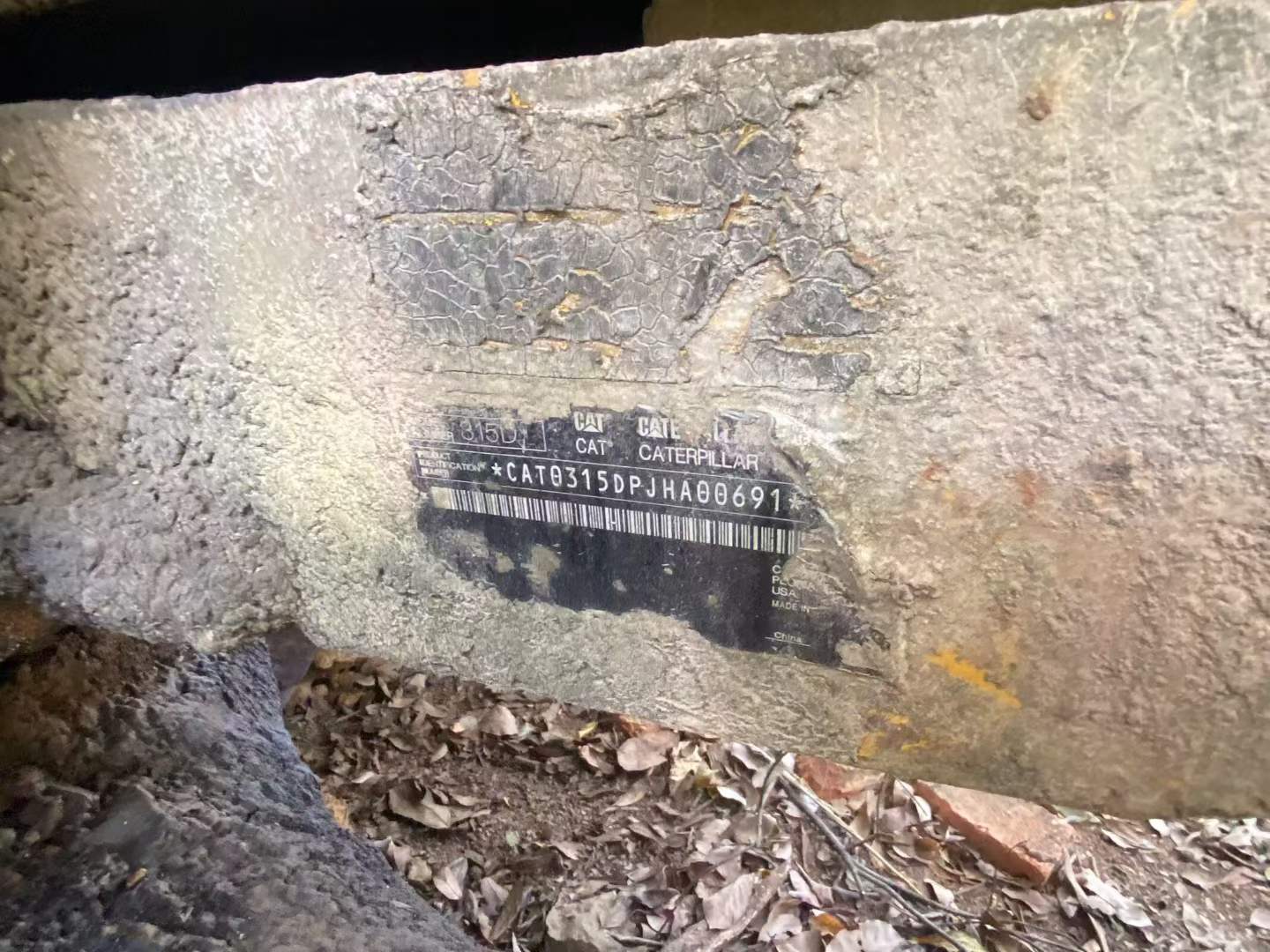 Used Caterpillar M315D Excavator 2016 Model / 2