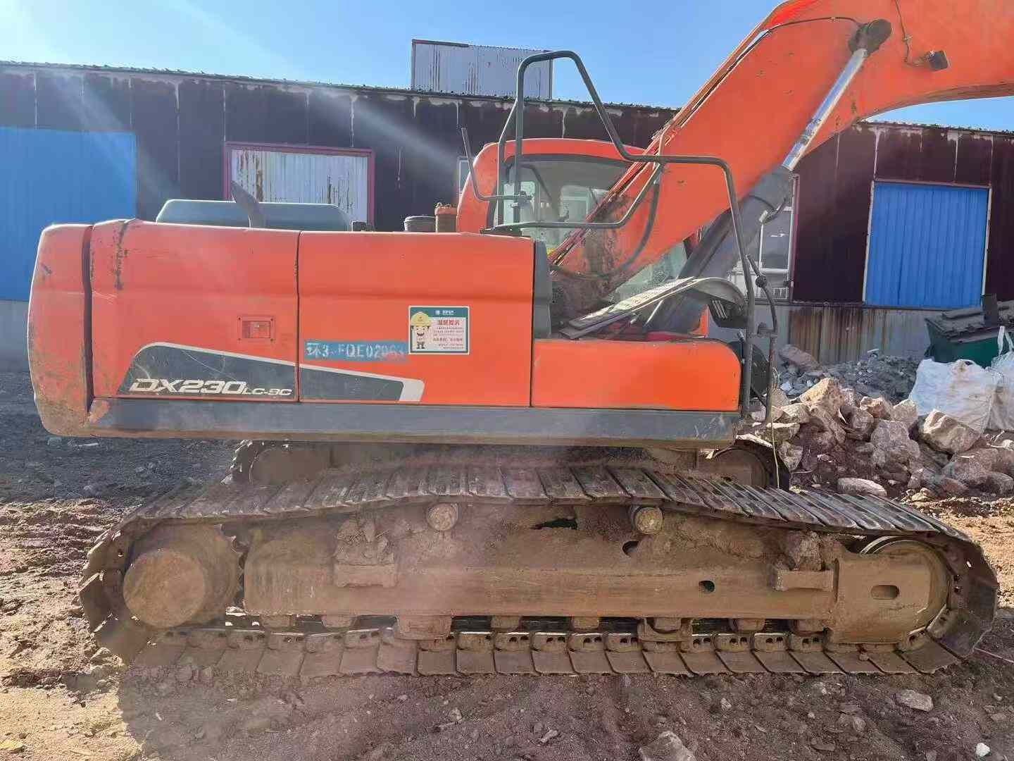 Used Doosan DX75 Excavator 2019 Model / 2