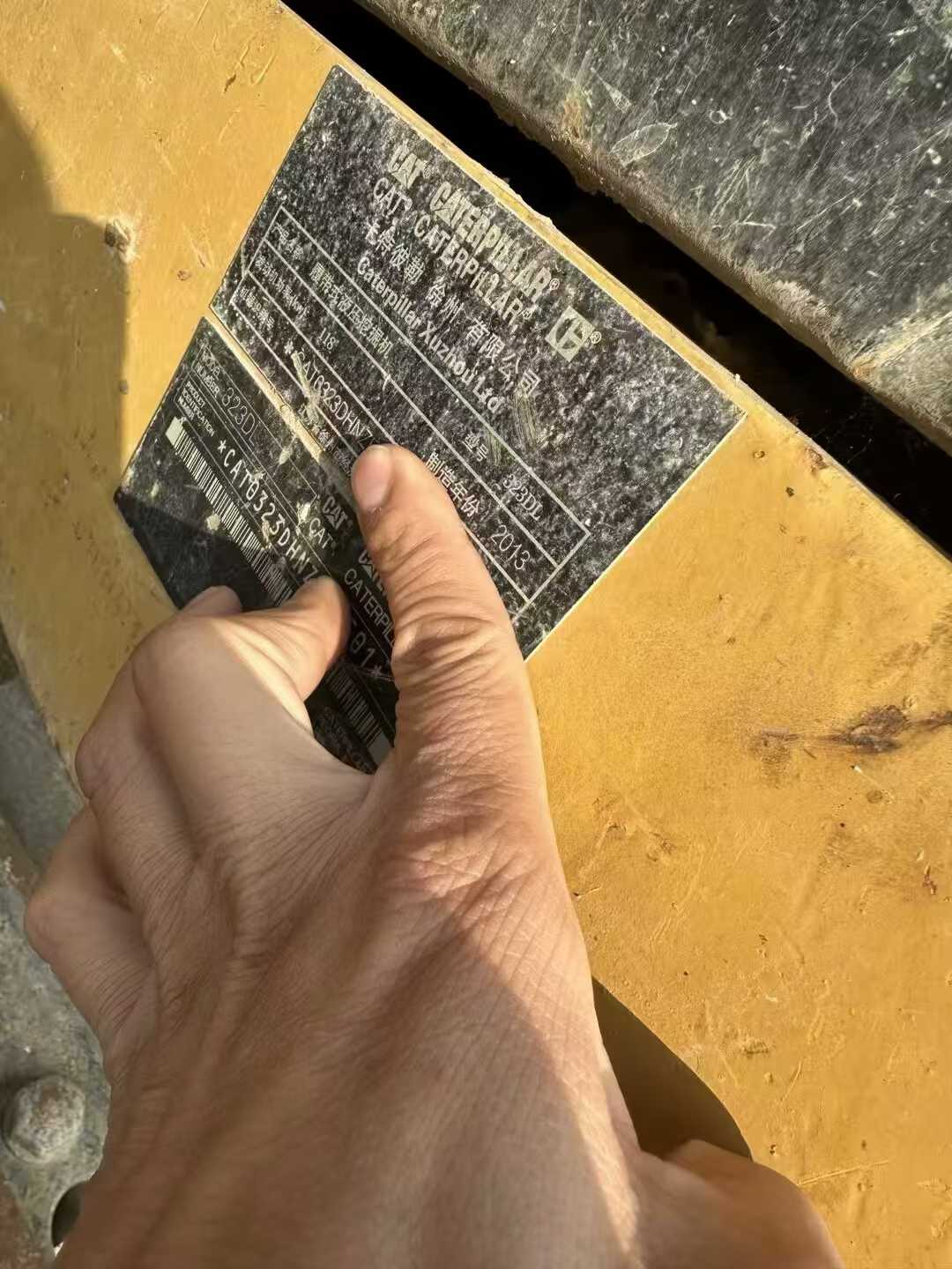 Used Caterpillar 323DL Excavator 2014 Model / 6