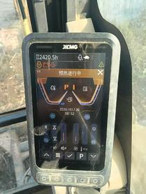 Buy XCMG XE60 Used Excavator / 8 Used XCMG XE60 Excavator 2023 Model / 8