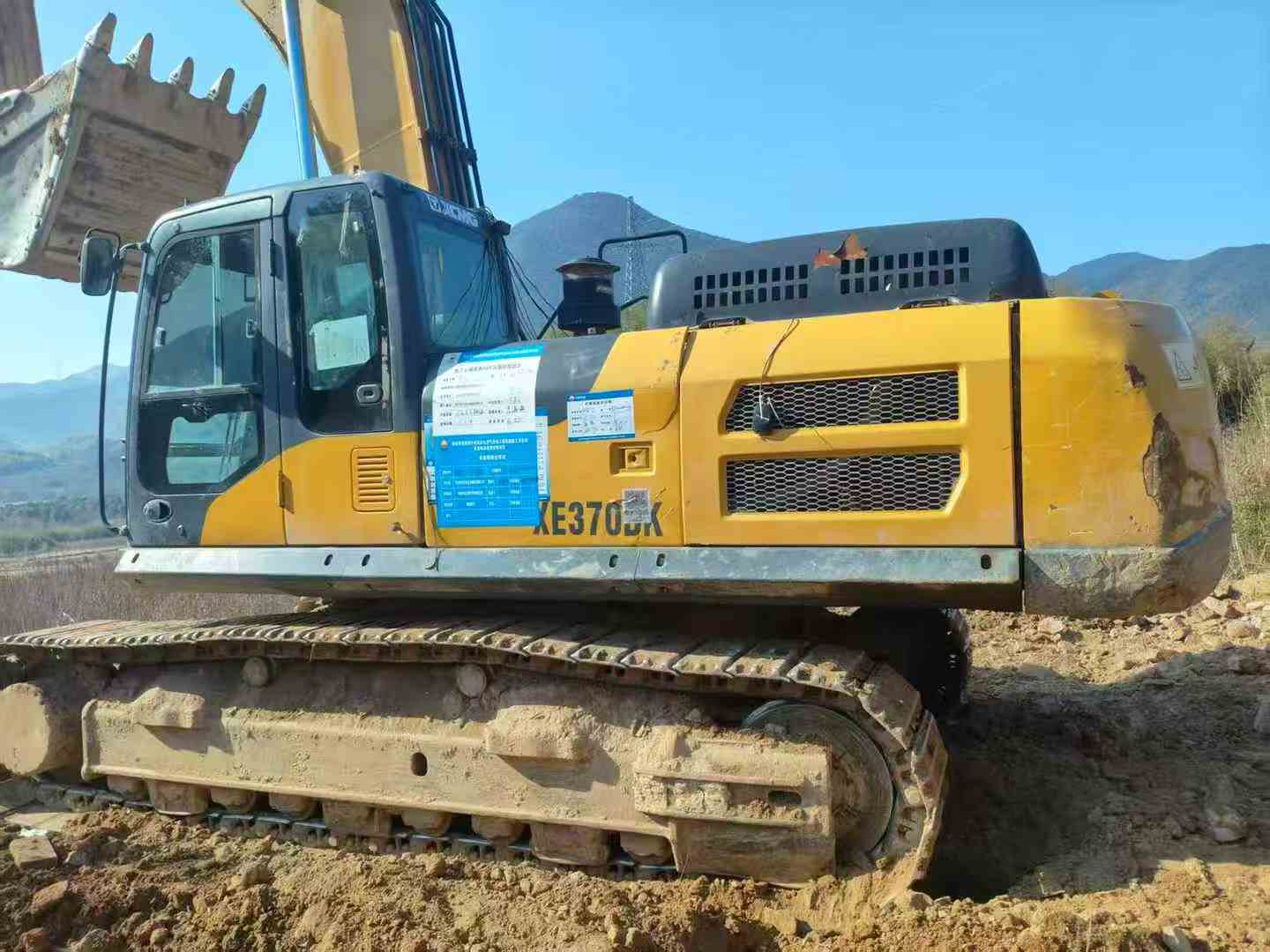 Buy XCMG XE370 Used Excavator