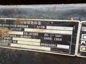 Buy Sany SY60 Used Excavator / 9 Used Sany SY60 Excavator 2020 Model / 9