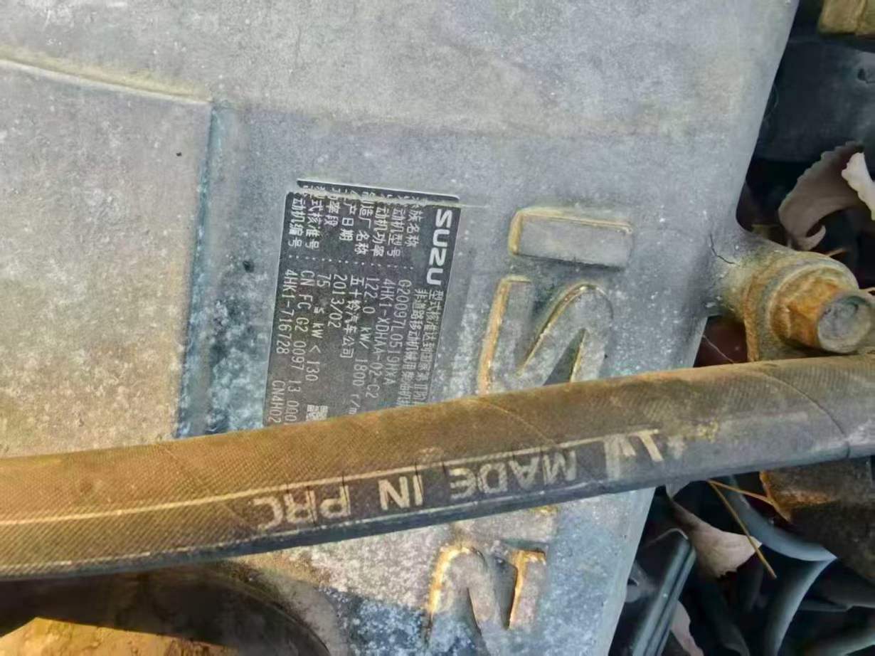 Buy Sumitomo SH210-5 Used Excavator / 9 Used Sumitomo SH210-5 Excavator 2013 Model / 9