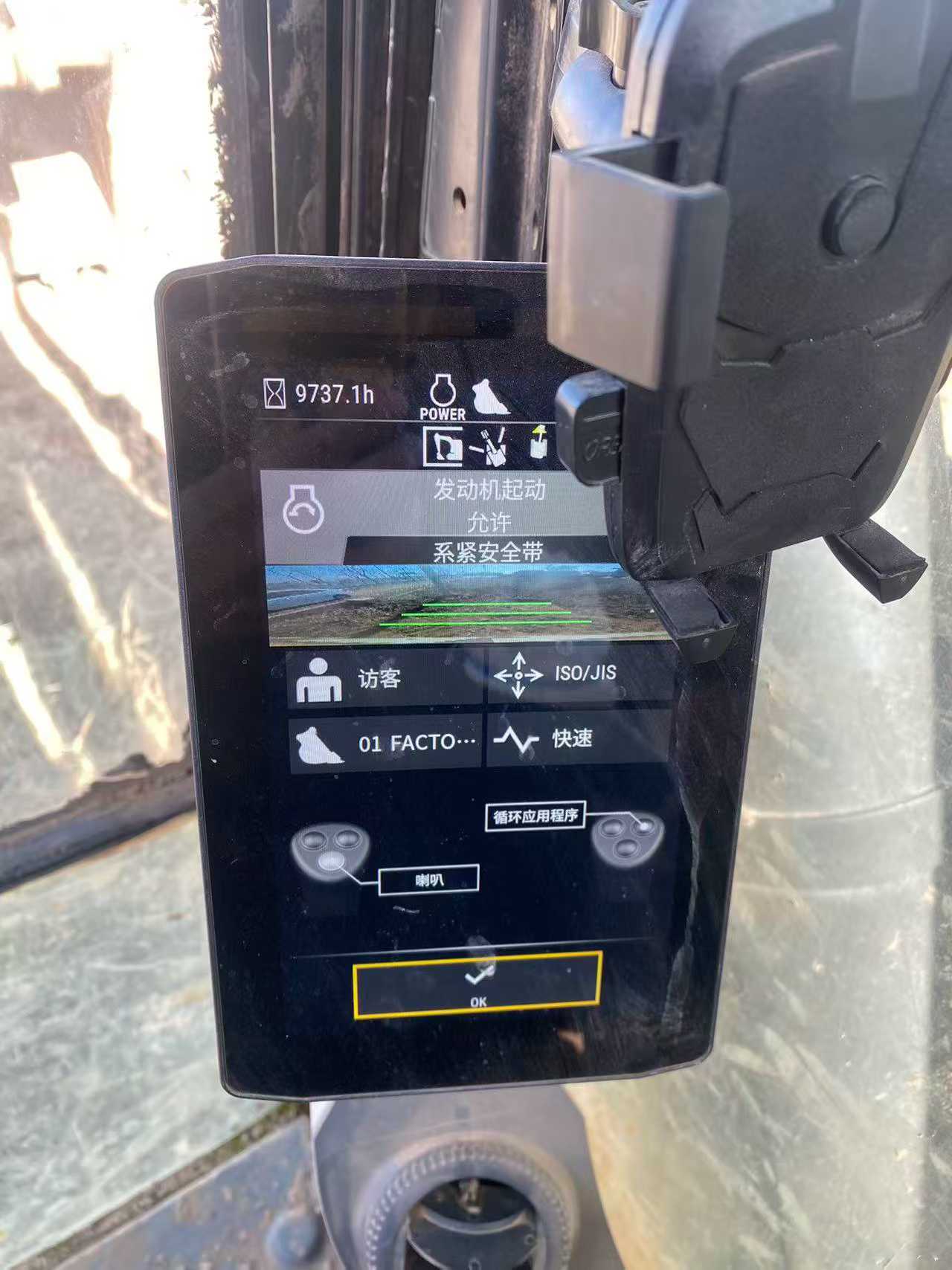 Used Caterpillar 336FLH Excavator 2020 Model / 3