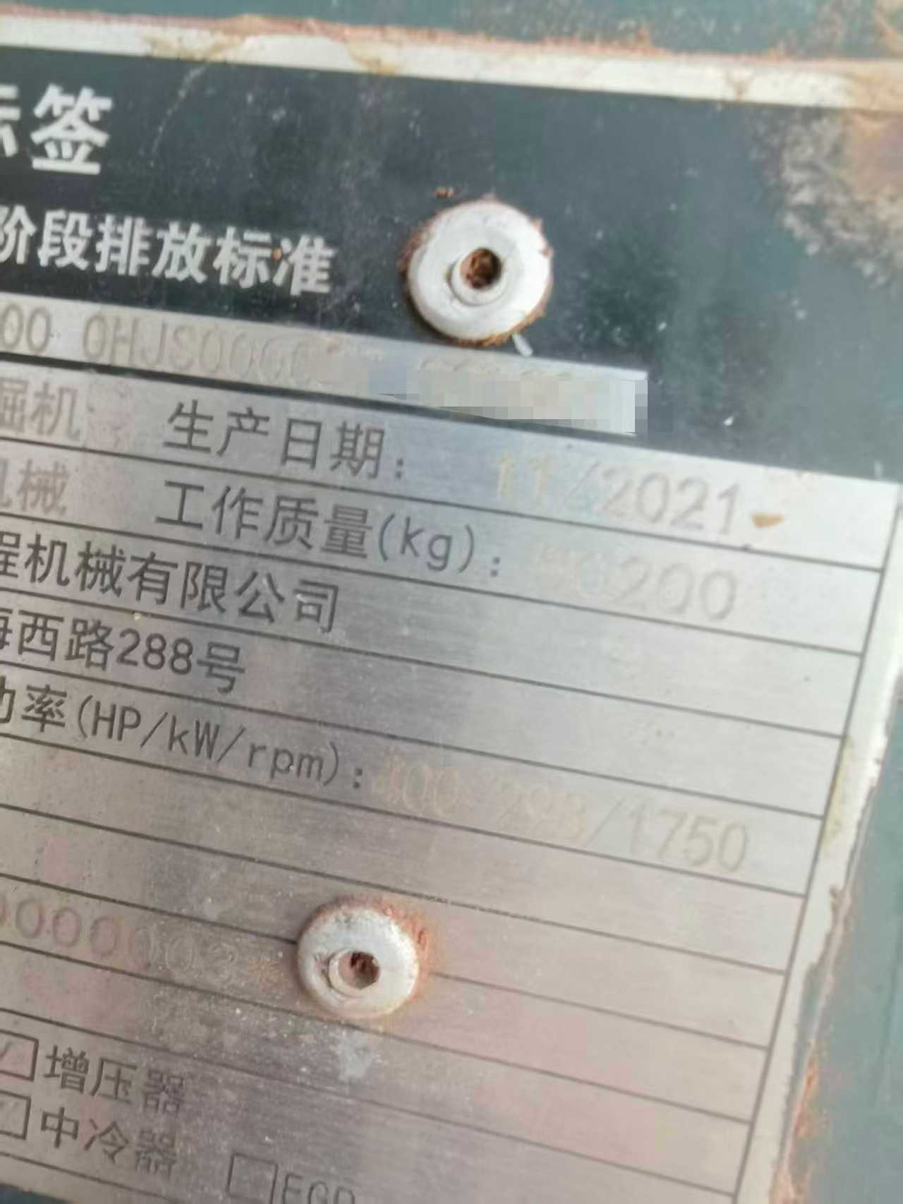 Buy Hyundai HX60 Used Excavator Buy Hyundai HX60 Used Excavator