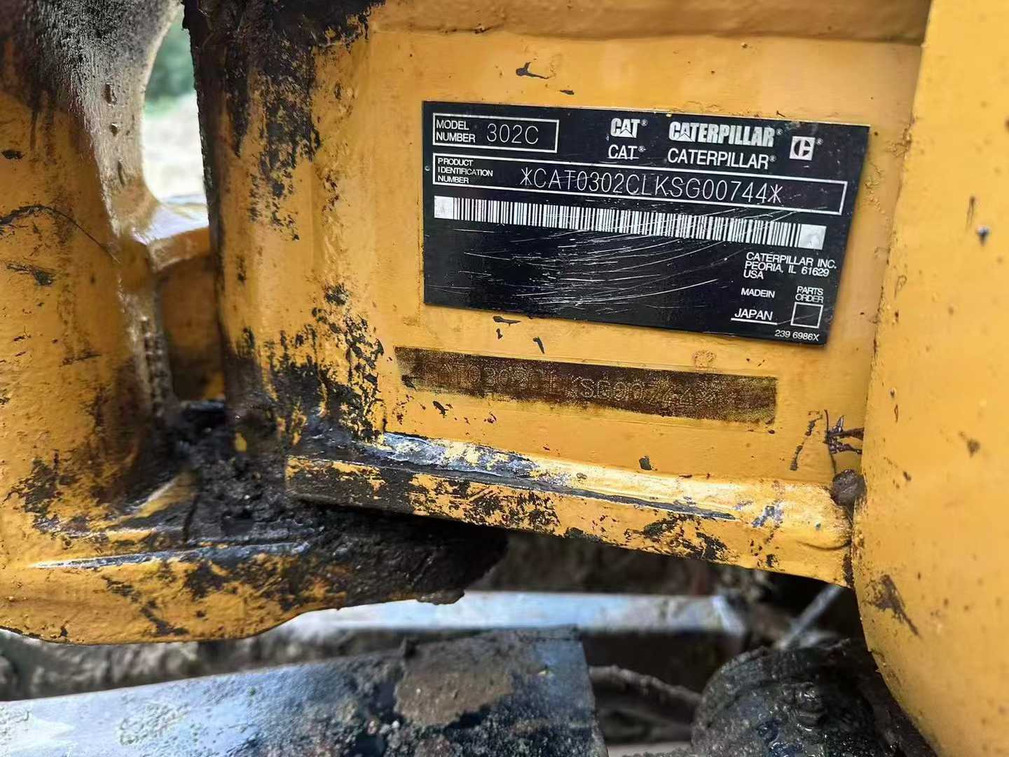 Used Caterpillar 302CCR Excavator 2016 Model / 6