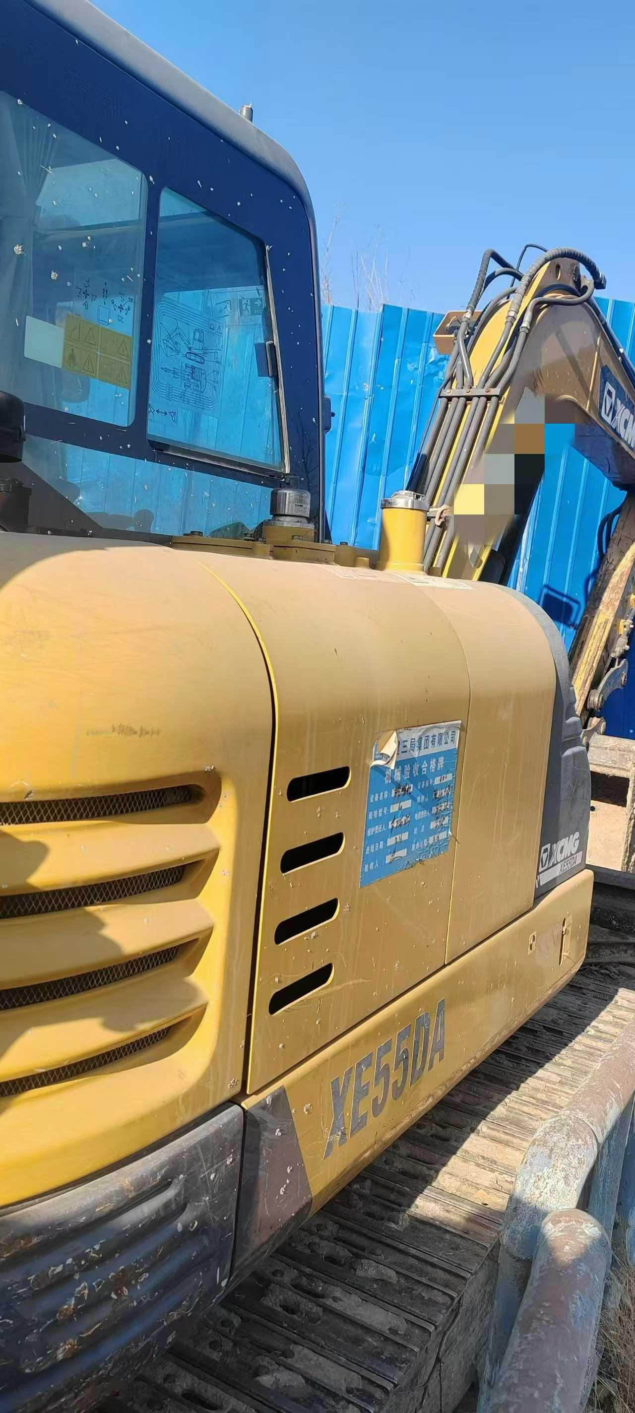 Buy XCMG XE55U Used Excavator