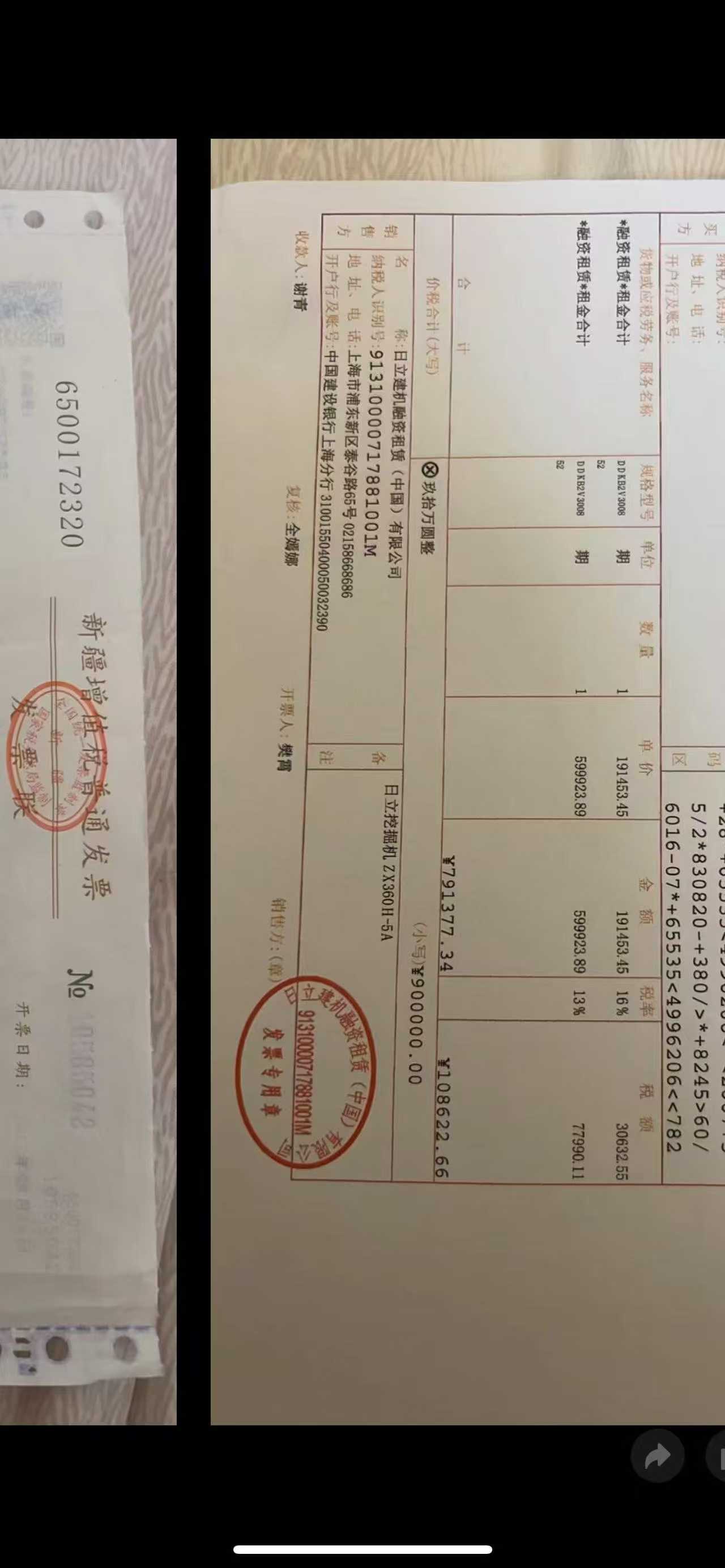 Buy Hitachi ZX60 Used Excavator / 2 Used Hitachi ZX60 Excavator 2018 Model / 2