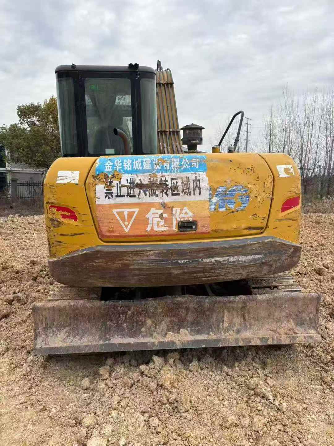 Used XCMG XE75WD Excavator 2019 Model / 3