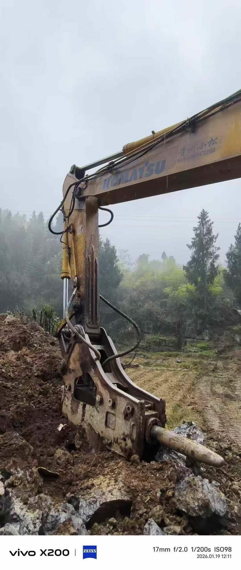 Used Komatsu PC200-8 Excavator 2012 Model / 5