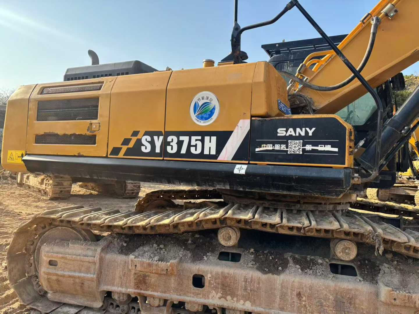 Used Sany SY75 Excavator 2020 Model / 3