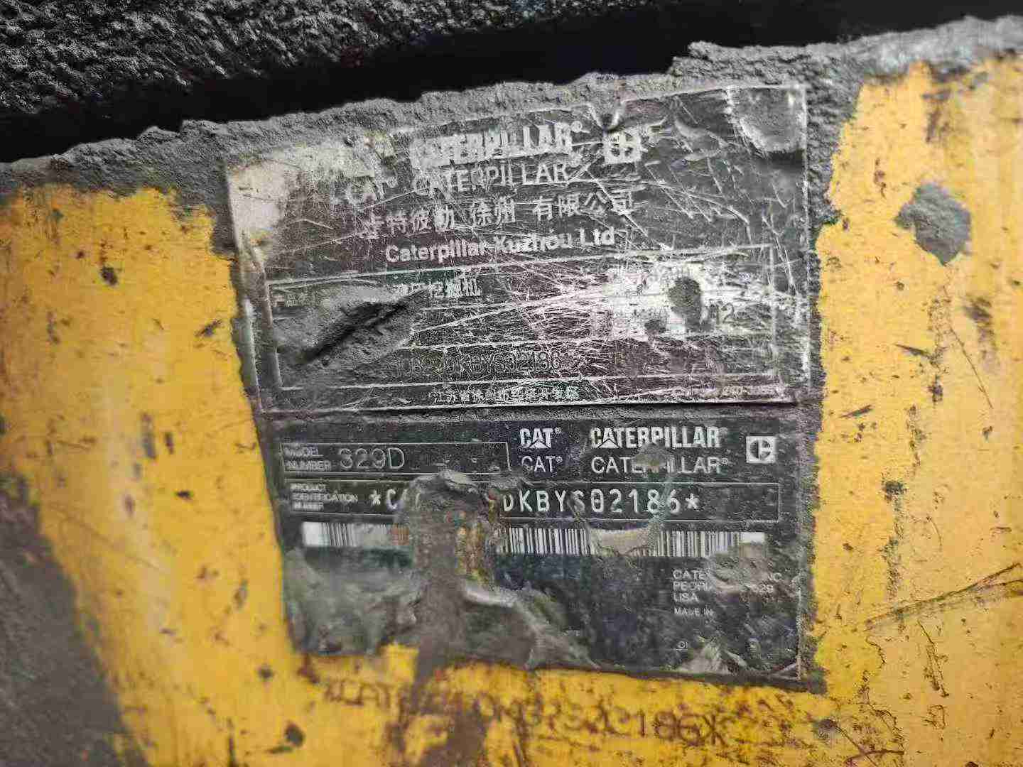 Used Caterpillar 329EL Excavator 2012 Model / 5