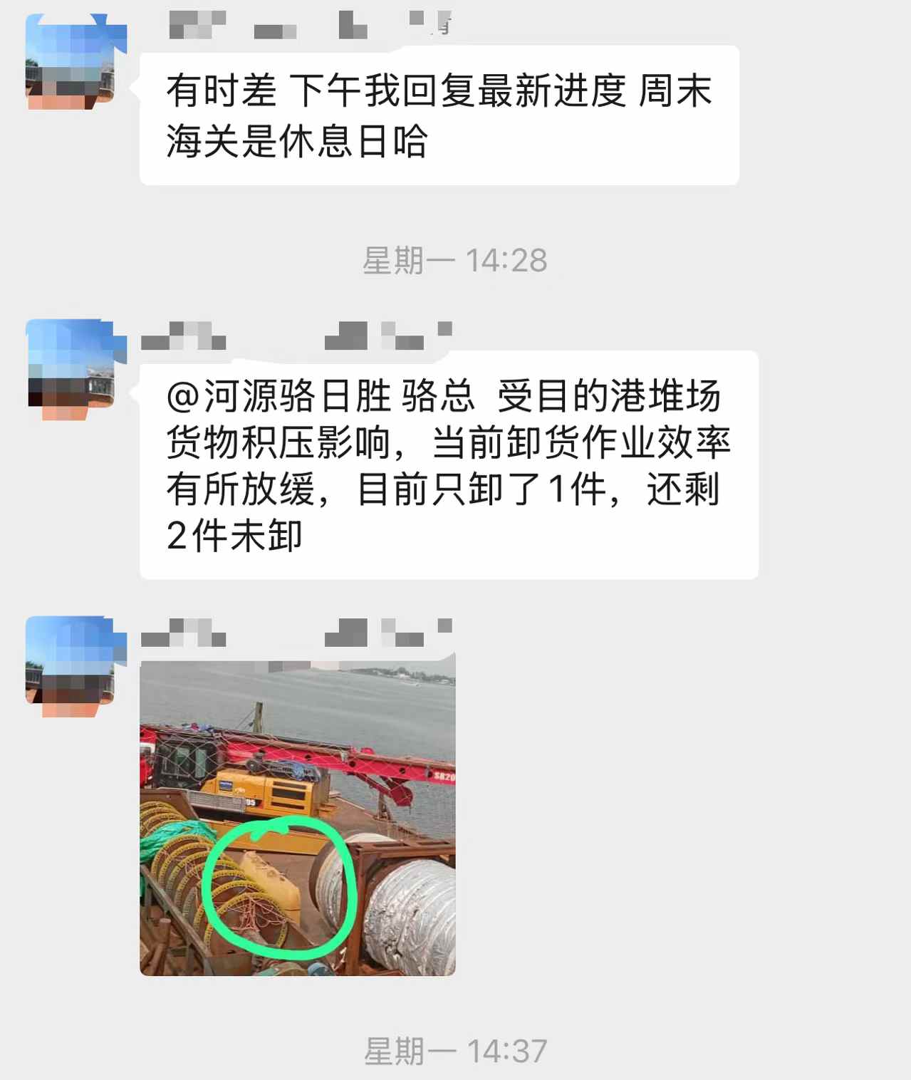 Used Caterpillar 336FLH Excavator 2016 Model / 6