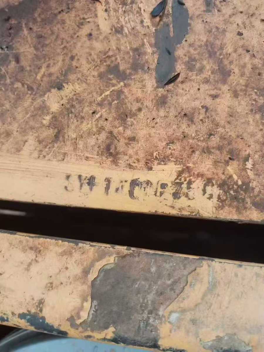 Used Sany SY75 Excavator 2014 Model / 5