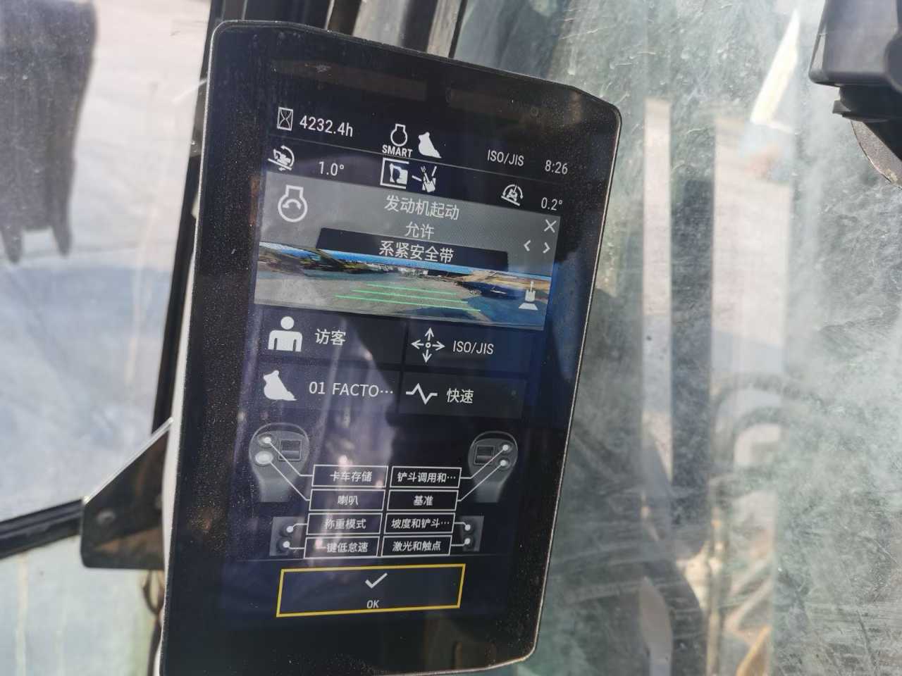 Used Caterpillar 330L Excavator 2020 Model / 3