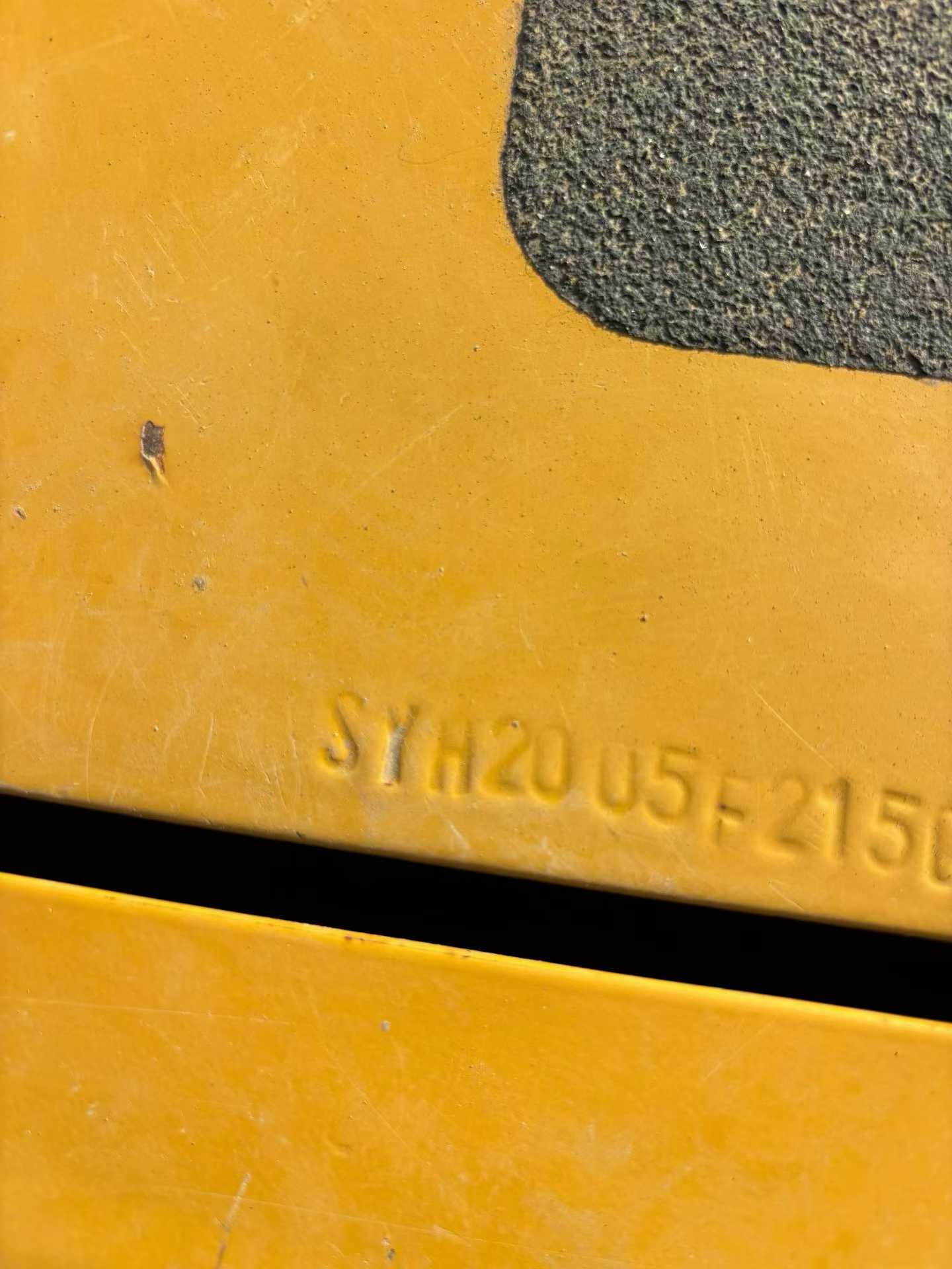 Used Sany SY205H Excavator 2020 Model / 8