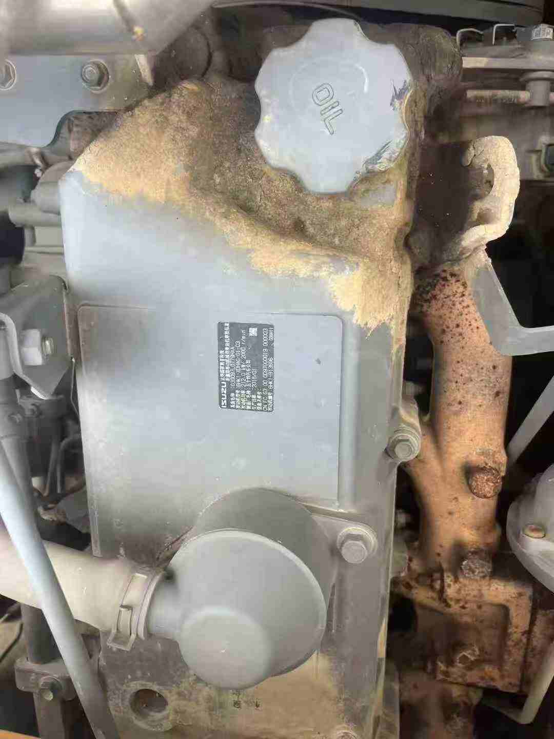 Used XCMG XE370 Excavator 2018 Model / 9