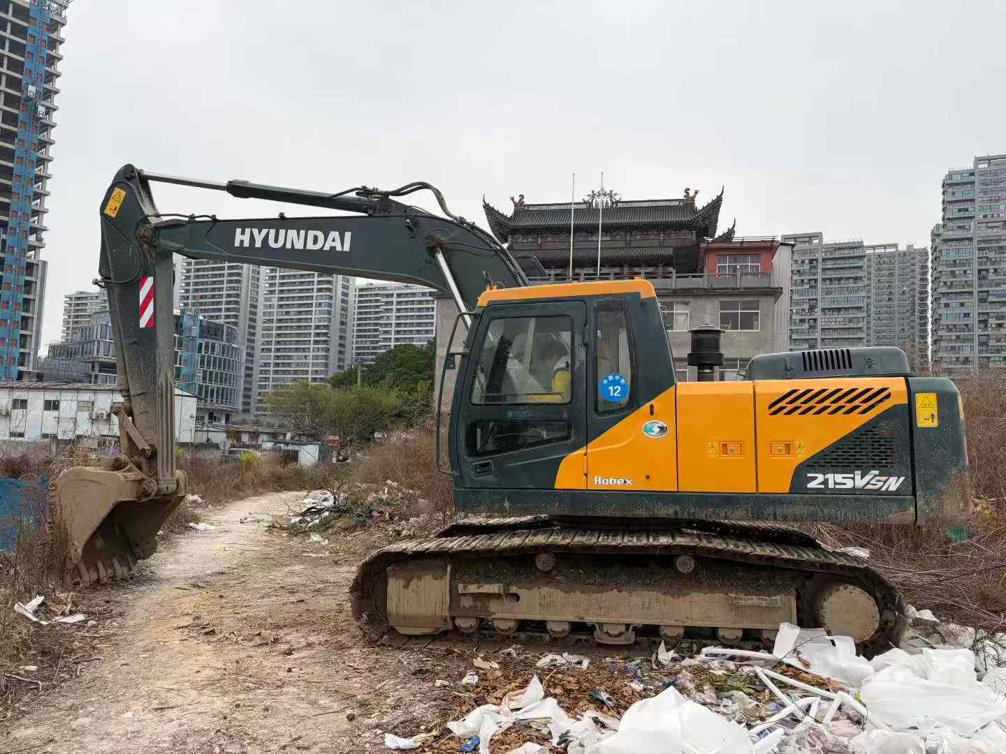 Used Hyundai R215VS Excavator 2022 Model / 4