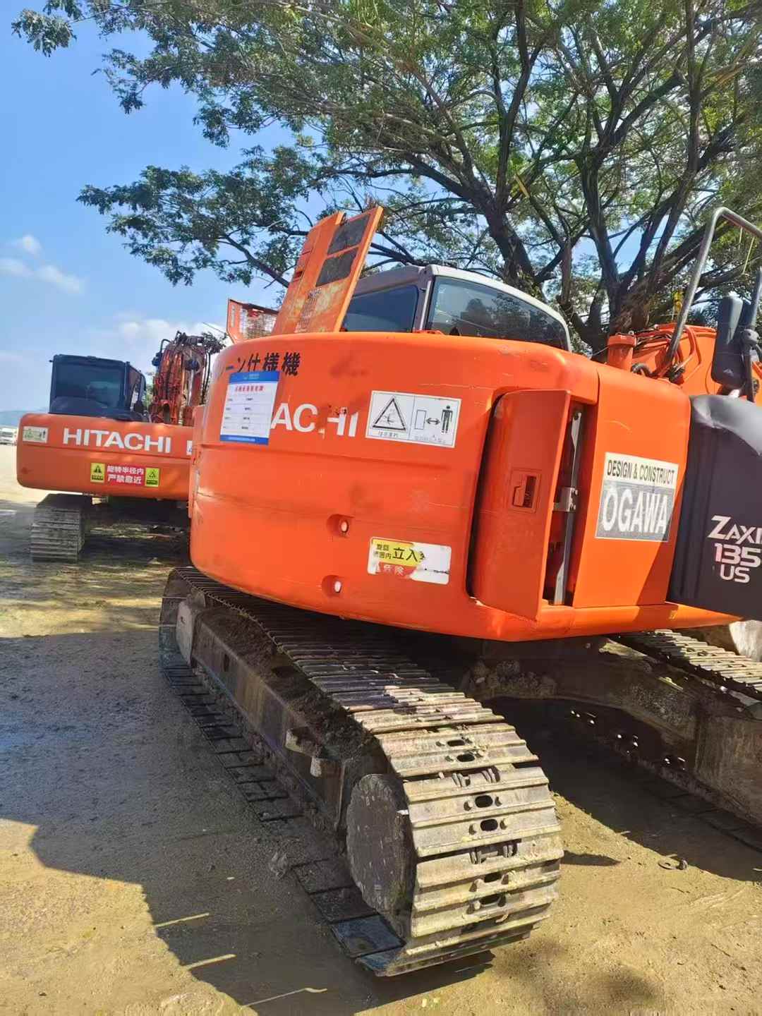 Buy Hitachi ZX35U Used Excavator